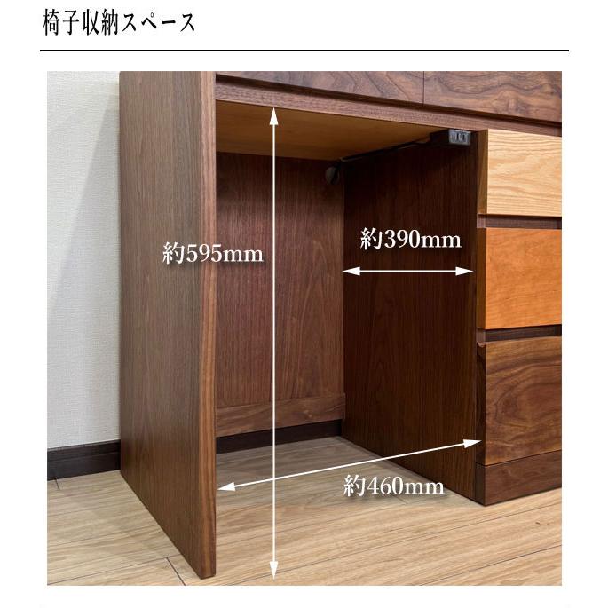 杉本家具 ドレッサー おしゃれ 三面鏡 一面鏡 鏡台 北欧 化粧台 杉本家具 ドレッサー おしゃれ 三面鏡 一面鏡 鏡台 北欧 化粧台