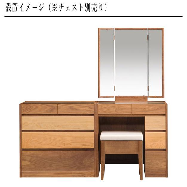 杉本家具 ドレッサー おしゃれ 三面鏡 一面鏡 鏡台 北欧 化粧台 杉本家具 ドレッサー おしゃれ 三面鏡 一面鏡 鏡台 北欧 化粧台
