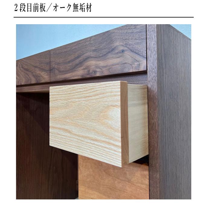 杉本家具 ドレッサー おしゃれ 三面鏡 一面鏡 鏡台 北欧 化粧台 杉本家具 ドレッサー おしゃれ 三面鏡 一面鏡 鏡台 北欧 化粧台