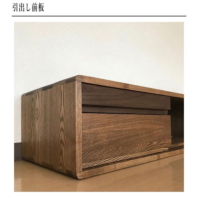 久和屋 テレビ台 幅150cm ローボード 収納 テレビボード おしゃれ TV台