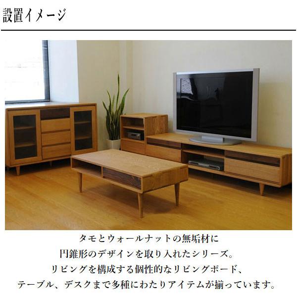 木製テレビ台 ローボード 幅128cm 久和屋 テレビ台 幅150cm ローボード 収納 テレビボード おしゃれ TV台