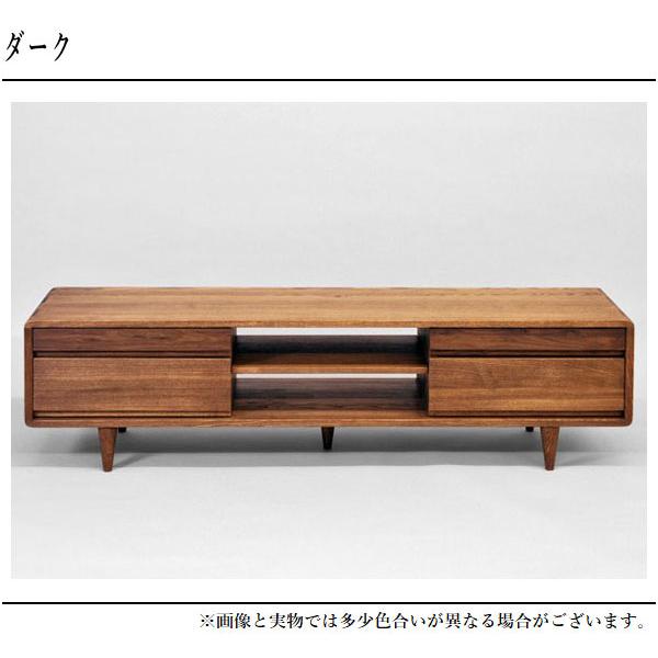 久和屋 テレビ台 幅150cm ローボード 収納 テレビボード おしゃれ TV台
