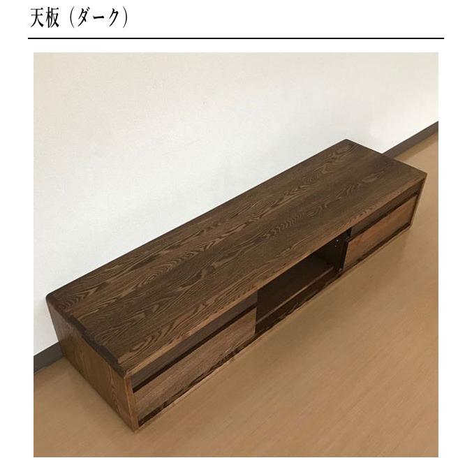 久和屋 テレビ台 幅150cm ローボード 収納 テレビボード おしゃれ TV台