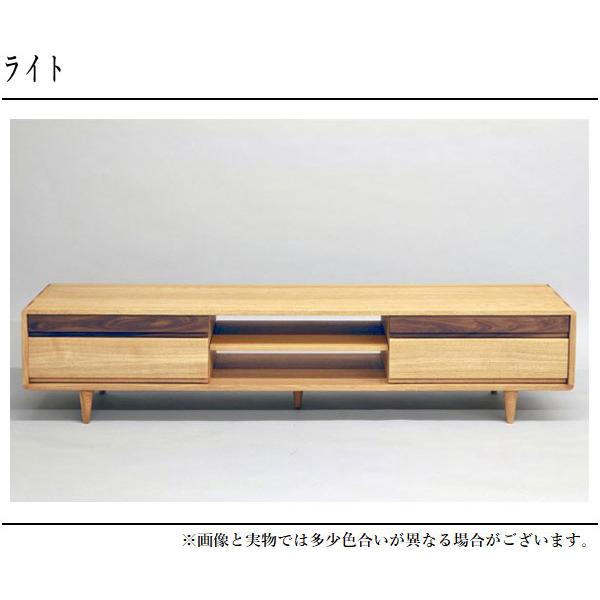 久和屋 テレビボード おしゃれ テレビ台 幅180cm ローボード 収納 TV
