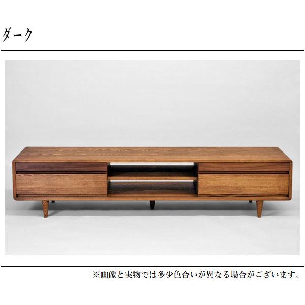 久和屋 テレビボード おしゃれ テレビ台 幅180cm ローボード 収納 TV