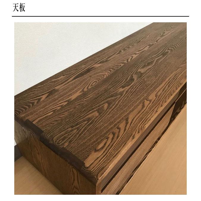 久和屋 テレビボード おしゃれ テレビ台 幅180cm ローボード 収納 TV
