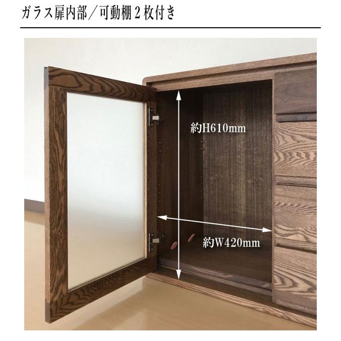 久和屋 サイドボード 北欧 リビングボード 完成品 リビング収納 幅90cm