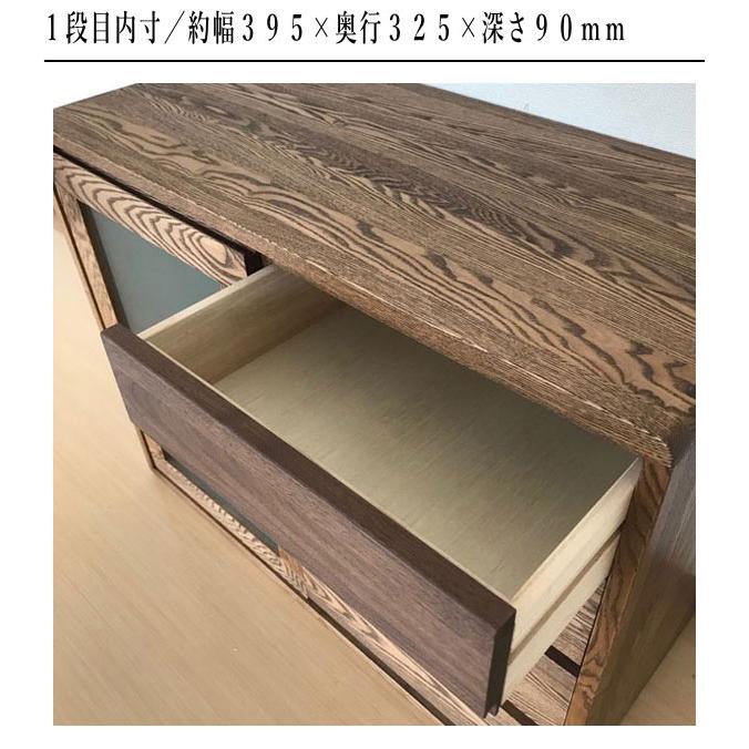 久和屋 サイドボード 北欧 リビングボード 完成品 リビング収納 幅90cm