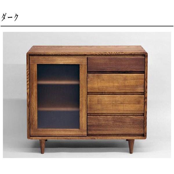 久和屋 サイドボード 北欧 リビングボード 完成品 リビング収納 幅90cm