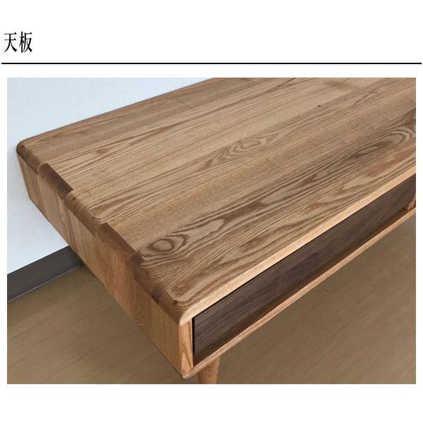 久和屋 センターテーブル 引き出し付き リビングテーブル 無垢 木製