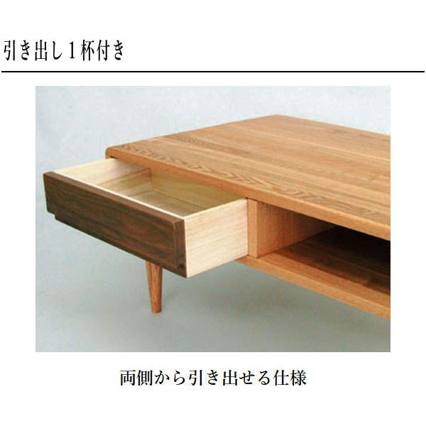和風 無垢材 センターテーブル 引き出し付き　長火鉢 久和屋 85リビングテーブル センターテーブル 引出付き
