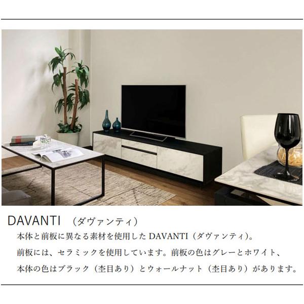 MKマエダ家具 テレビ台 おしゃれ ローボード 幅180cm テレビ MKマエダ家具 テレビ台 おしゃれ ローボード 幅180cm テレビ