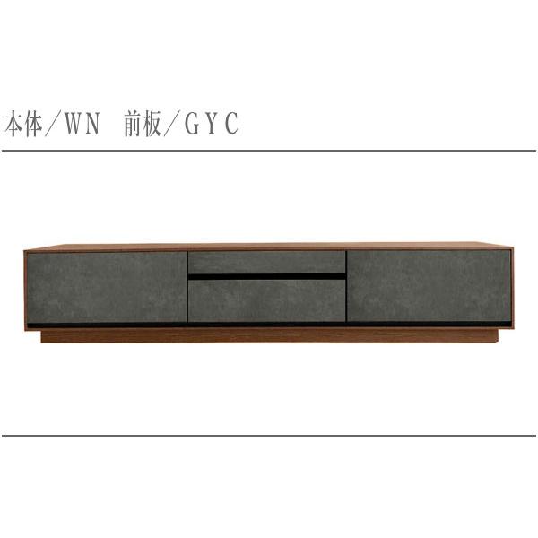 MKマエダ家具 テレビ台 おしゃれ ローボード 幅180cm テレビ MKマエダ家具 テレビ台 おしゃれ ローボード 幅180cm テレビ