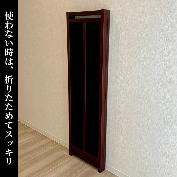 竹簾スクリーン 室内 衝立 和風 和室 屏風 おしゃれ パーテーション 3