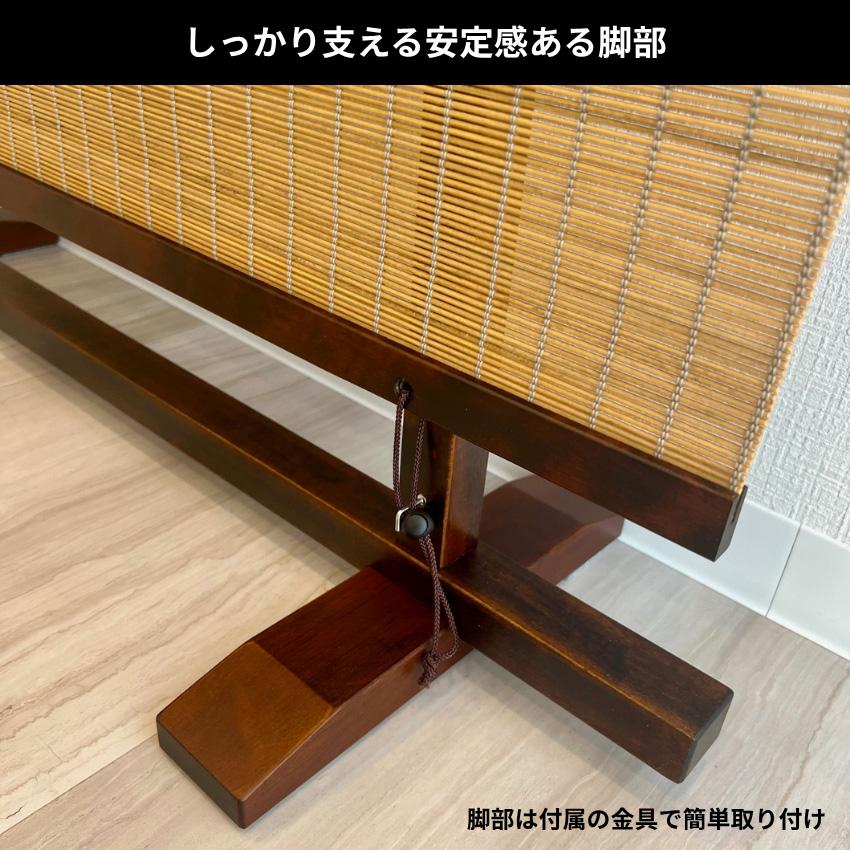 【希少】簾屏風 御簾屏風 彫り パーテーション 衝立 ヴィンテージ 昭和レトロ 屏風 衝立 パーテーション アンティーク 間仕切り ヴィンテージ レトロ