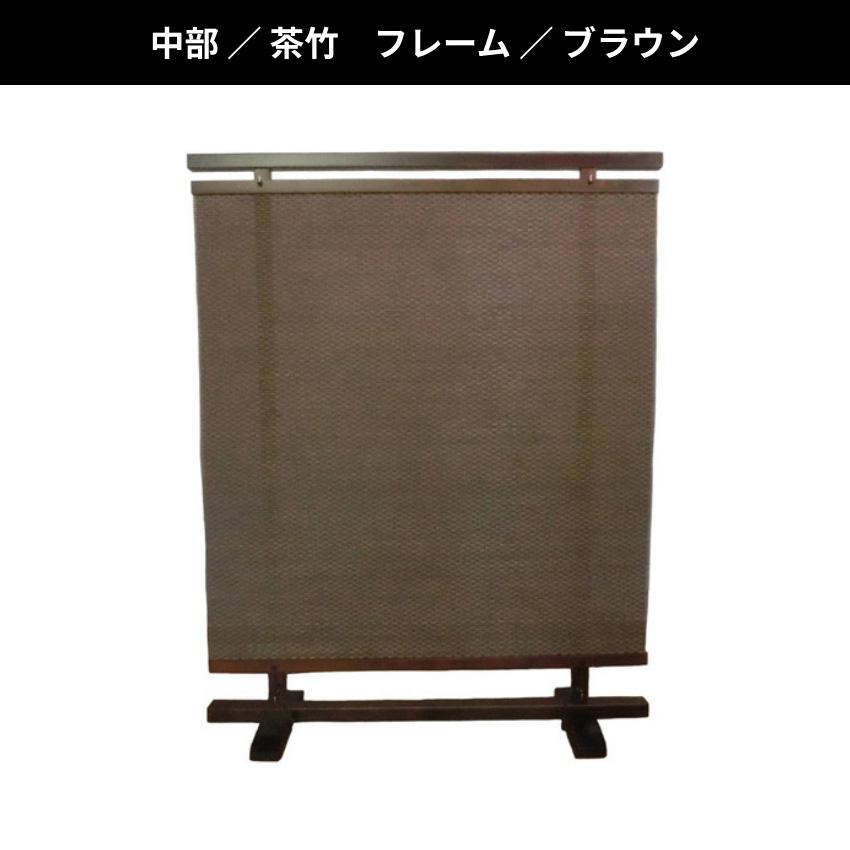 衝立　パーテーション　間仕切り　住まい　年代物　和風　家具　インテリア　和室 衝立 和風 古民家 昭和初期 幅103.5cm アンティーク