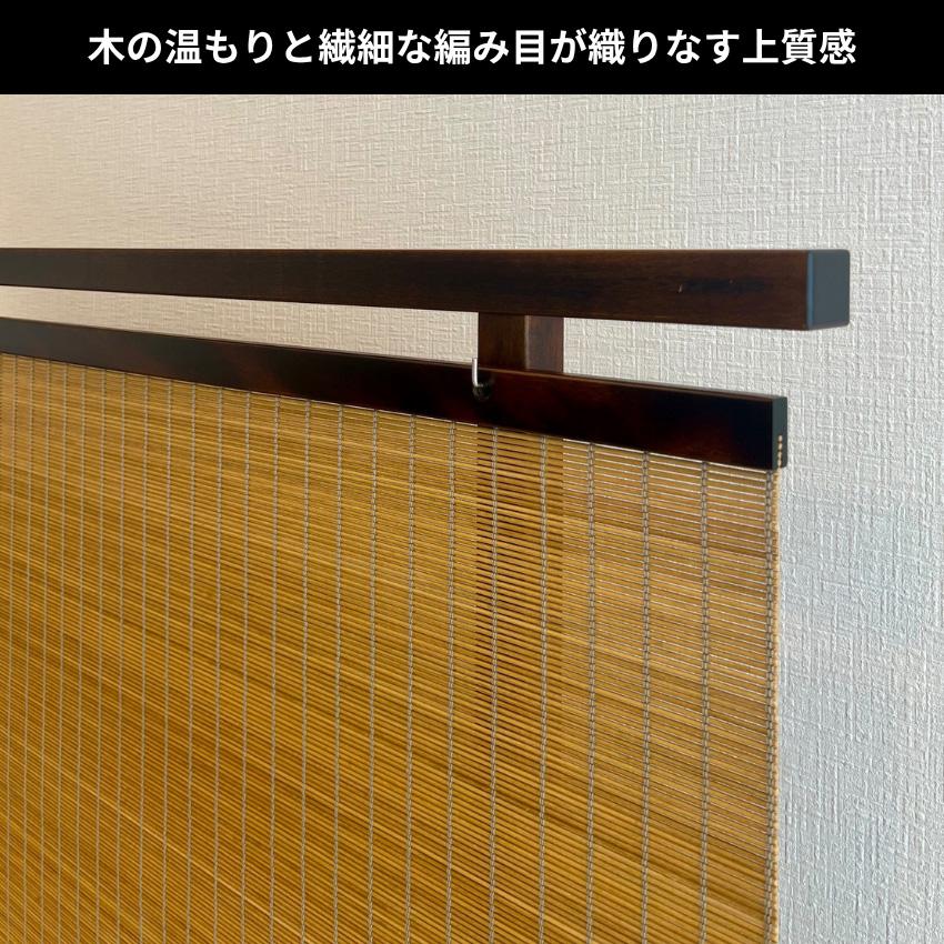 【希少】簾屏風 御簾屏風 彫り パーテーション 衝立 ヴィンテージ 昭和レトロ 屏風 衝立 パーテーション アンティーク 間仕切り ヴィンテージ レトロ