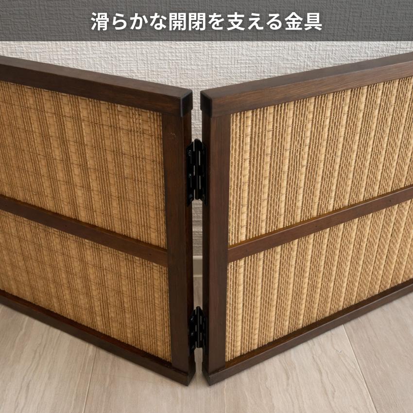 衝立 和風 低い 卓上衝立 和室 屏風 ミニ スクリーン おしゃれ