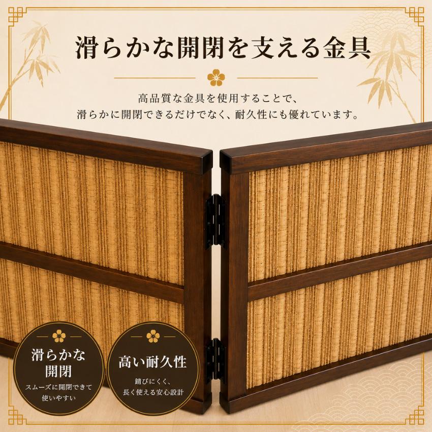 衝立 和風 低い 卓上衝立 和室 屏風 ミニ スクリーン おしゃれ