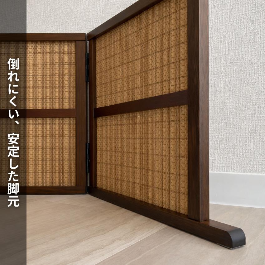 衝立 和風 低い 卓上衝立 和室 屏風 ミニ スクリーン おしゃれ
