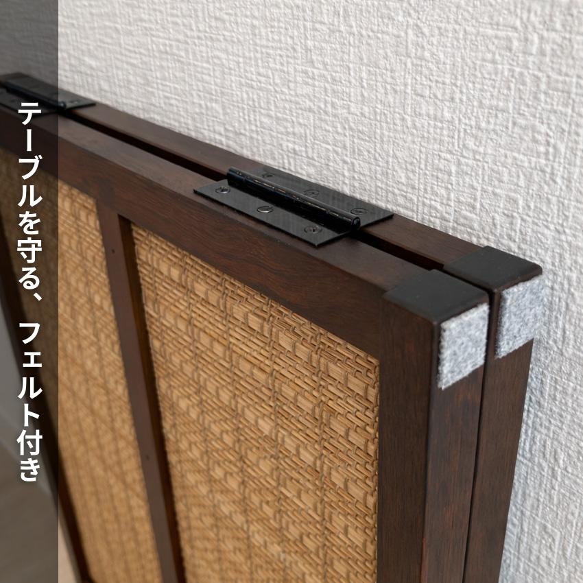 衝立 和風 低い 卓上衝立 和室 屏風 ミニ スクリーン おしゃれ