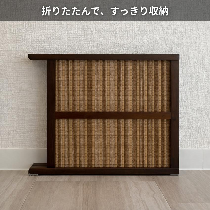 和風衝立 ブラウン 間仕切り パーテーション ヒゴ状 いぶし竹 和風衝立 ブラウン 間仕切り パーテーション 限定1 その他インテリア