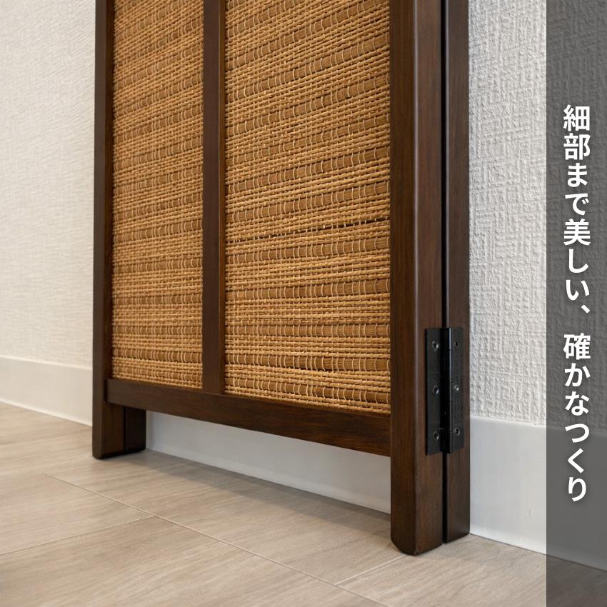 美品　和モダン 木製 インテリアスクリーン 2面 パーテーション 衝立 2連 スクリーン パーテーション ルーバー キャスター 移動 北欧
