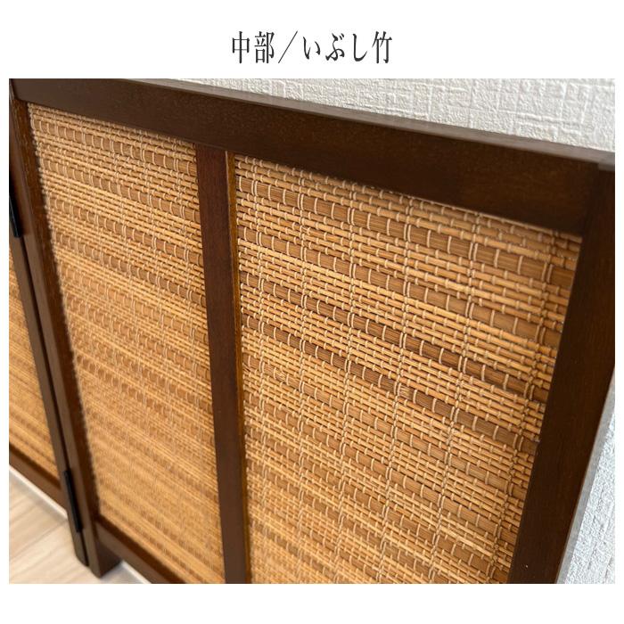 衝立 和風 卓上衝立 ミニ 屏風 和室 スクリーン おしゃれ 間仕切り家具