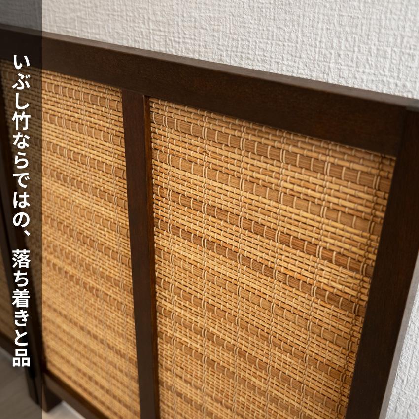 衝立 和風 卓上衝立 ミニ 屏風 和室 スクリーン おしゃれ 間仕切り家具
