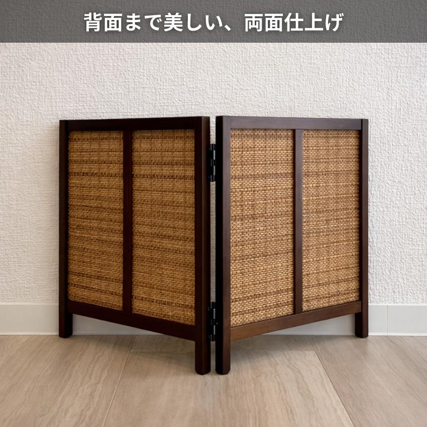 ま*ん様 衝立　ミニ屏風#折り畳み式　観葉植物等引き立て役　２連衝立折り畳み式ス 衝立 竹すだれ衝立 2連 市松柄 高さ170cm （ 目隠し 間仕切り 和風