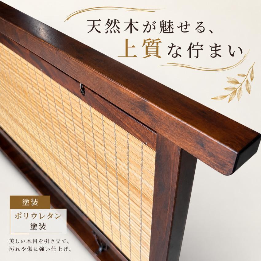 和風 衝立 木製 透かし細工 パーテーション 間仕切り 約W102cm 和モダン 衝立 和風 おしゃれ 低い 屏風 和室 間仕切り家具 両面 薄型