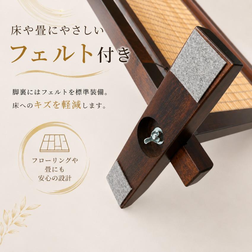 衝立 和風 おしゃれ 低い 屏風 和室 間仕切り家具 両面 薄型