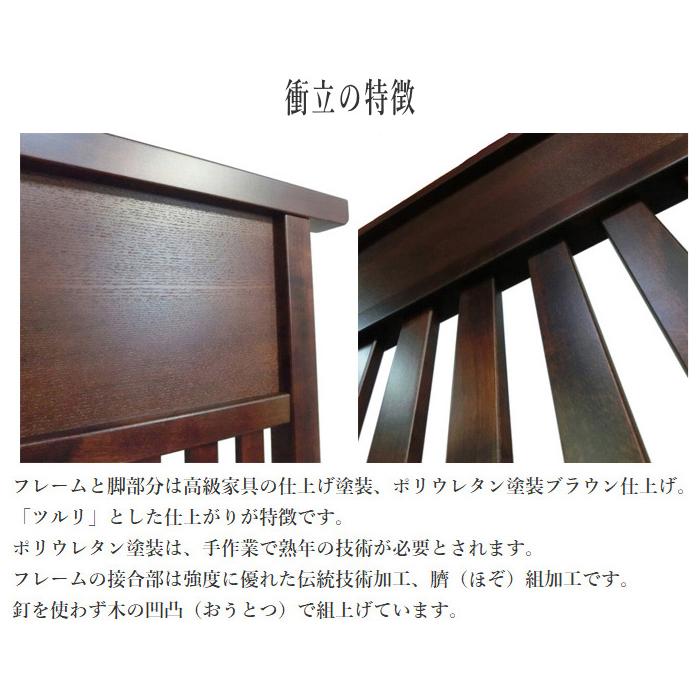 格子衝立 和風 衝立 和室 屏風 おしゃれ 間仕切り家具 薄型 両面