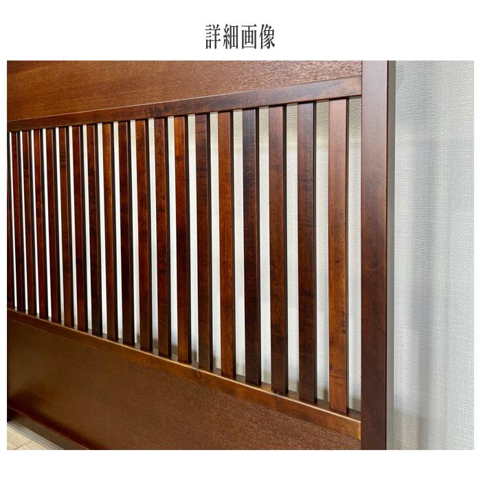 格子衝立 和風 衝立 和室 屏風 おしゃれ 間仕切り家具 薄型 両面