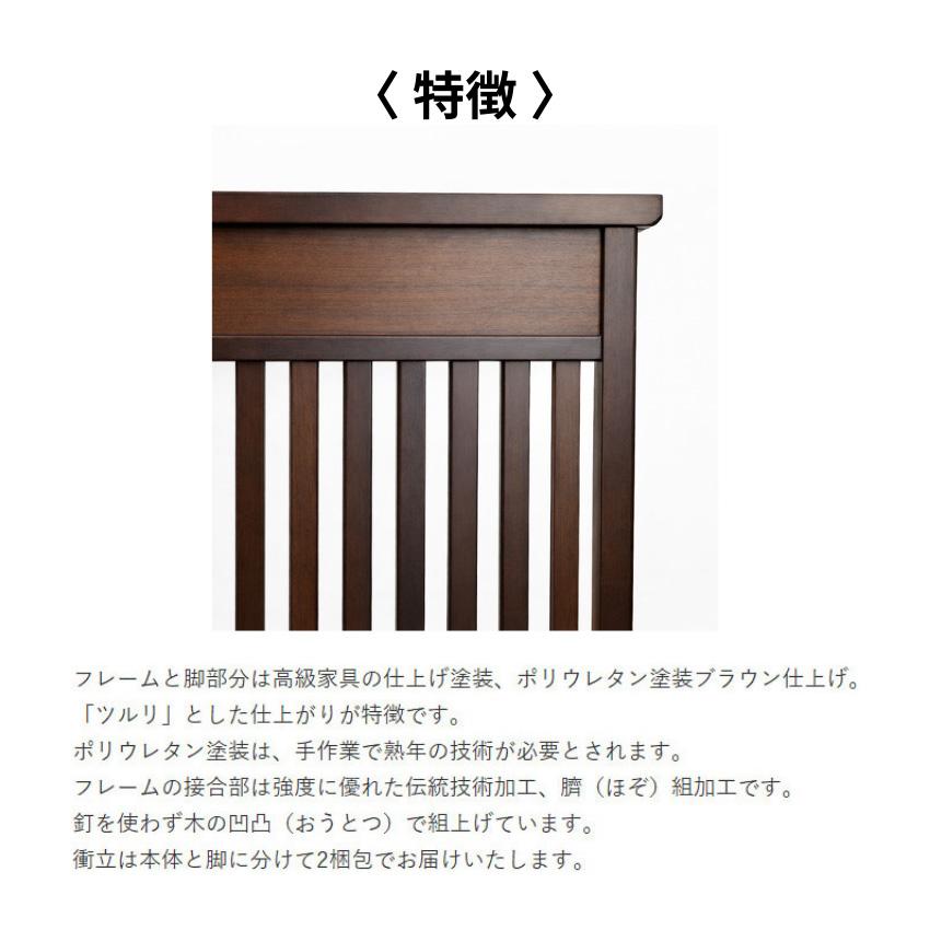 衝立 和風 格子衝立 おしゃれ 低い パーテーション 和室 間仕切り家具