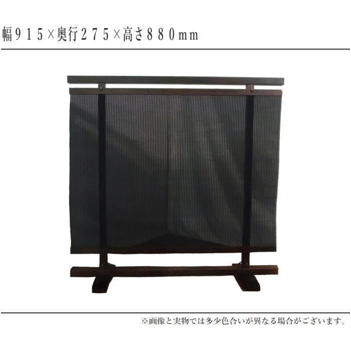 衝立 和風 屏風 和室 おしゃれ 夏屏風 竹 間仕切り家具 薄型