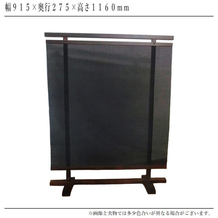 竹製　木製　パーテーション　屏風　衝立　間仕切り昭和レトロ　和雑貨 和風 屏風 竹」の人気商品一覧 | 安い商品を通販サイトから探す - 価格.com