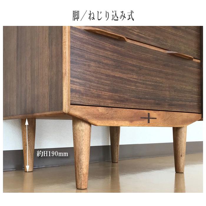 朝日木材加工 ライティングデスク 北欧 ライティングビューロー 朝日木材加工 ライティングデスク 北欧 ライティングビューロー
