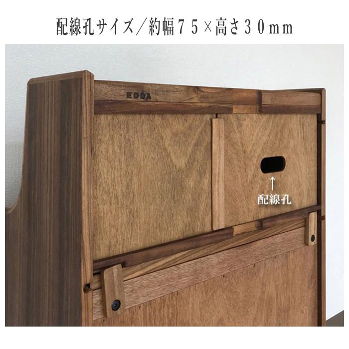 朝日木材加工 ライティングデスク 北欧 ライティングビューロー 朝日木材加工 ライティングデスク 北欧 ライティングビューロー
