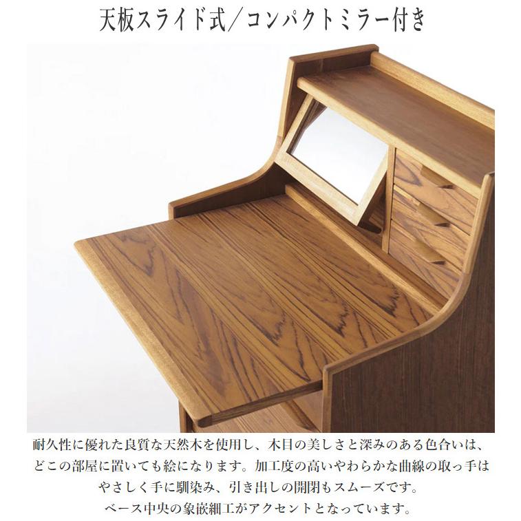 朝日木材加工 ライティングデスク 北欧 ライティングビューロー 朝日木材加工 ライティングデスク 北欧 ライティングビューロー