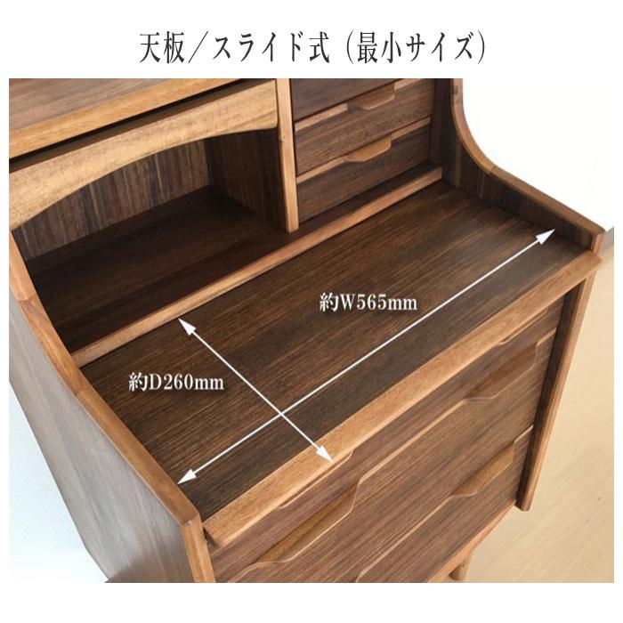 朝日木材加工 ライティングデスク 北欧 ライティングビューロー 朝日木材加工 ライティングデスク 北欧 ライティングビューロー