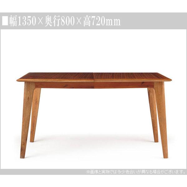 karimoku 伸長式ダイニングテーブル エクステンション　アンティーク 伸長式ダイニングテーブル エクステンションテーブル ホワイト