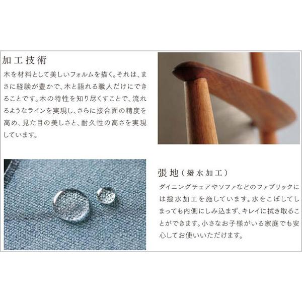 朝日木材加工 ダイニングテーブル 伸縮式 エクステンションテーブル