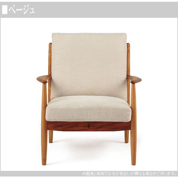 朝日木材加工 ソファ 1人掛け ソファー 一人掛け 1Pソファ