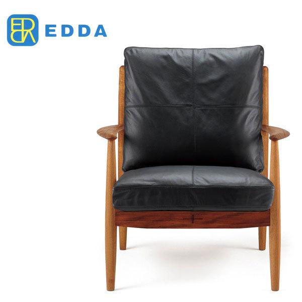 ソファ 1人掛け ソファー 一人掛け 1Pソファ 北欧 アームチェア おしゃれ 肘掛け椅子 レザー 本革 EDDA
