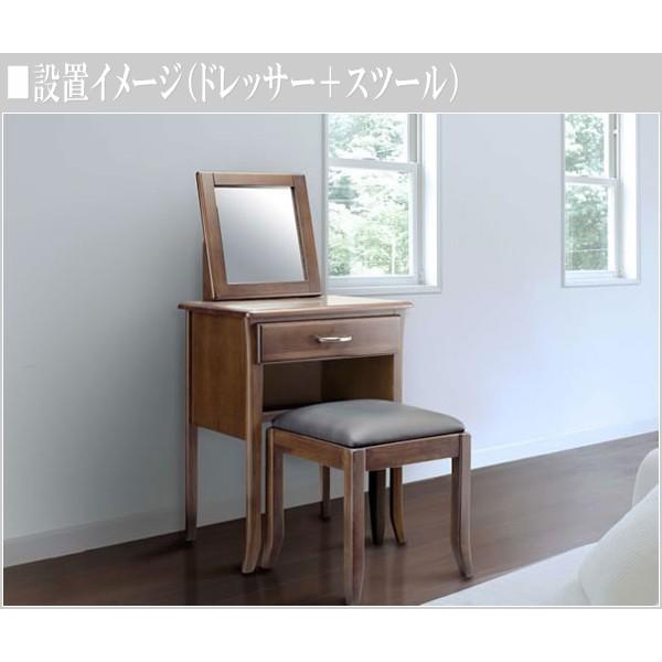曙工芸製作所 ドレッサー 一面鏡 鏡台 ドレッサー 北欧 化粧台 シック 