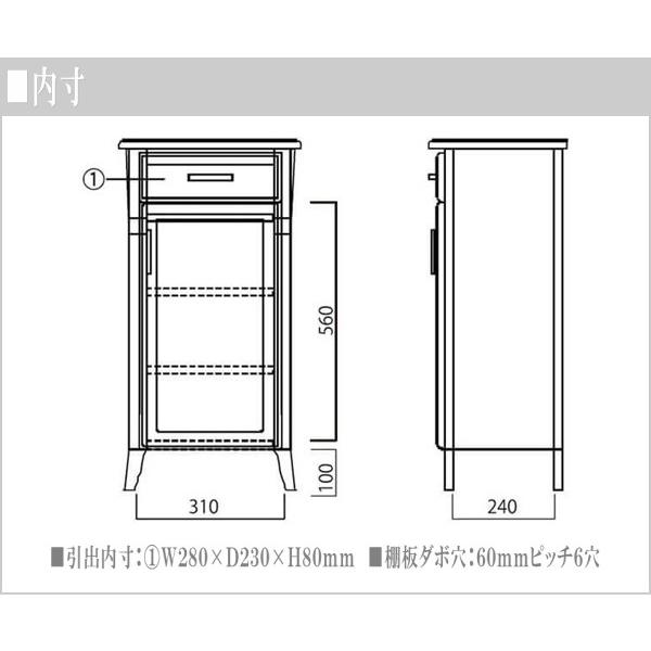 キャビネット おしゃれ サイドボード 北欧 電話台 FAX台_2