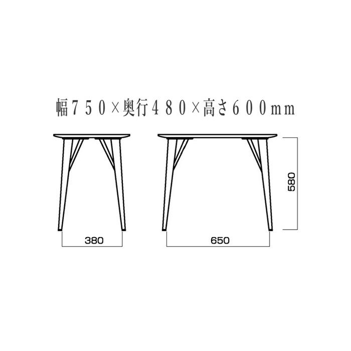 曙工芸製作所 センターテーブル ハイタイプ リビングテーブル おしゃれ