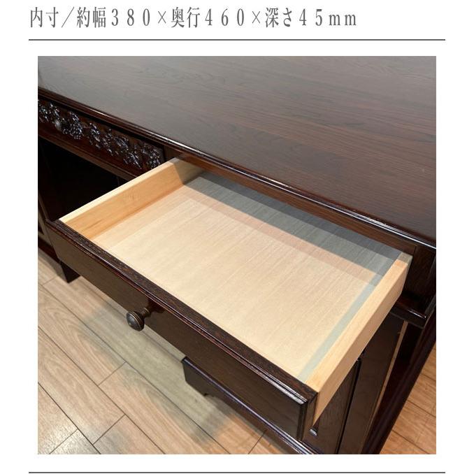 書斎机 アンティーク 書斎デスク おしゃれ 両袖机 1600 両袖 書斎机 アンティーク 書斎デスク おしゃれ 両袖机 1600 両袖