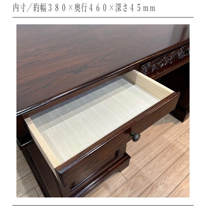 書斎机 アンティーク 書斎デスク おしゃれ 両袖机 1600 両袖 書斎机 アンティーク 書斎デスク おしゃれ 両袖机 1600 両袖